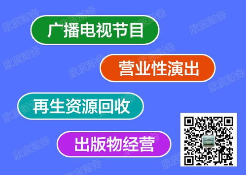 上海申请劳务派遣公司及《劳务派遣经营许可证》的详细要求与流程指南